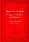 Mobile Preview: Master of Misdom Writings of the Buddhist Master Nagarjuna