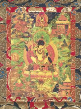Urgyen Dorje Chang (001-250A)