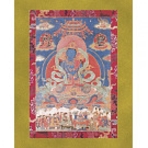 Vajradhara Dorje Chang (001-665CG)