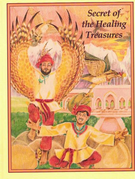 Secret of the Healing Treasure - King Gesar Series